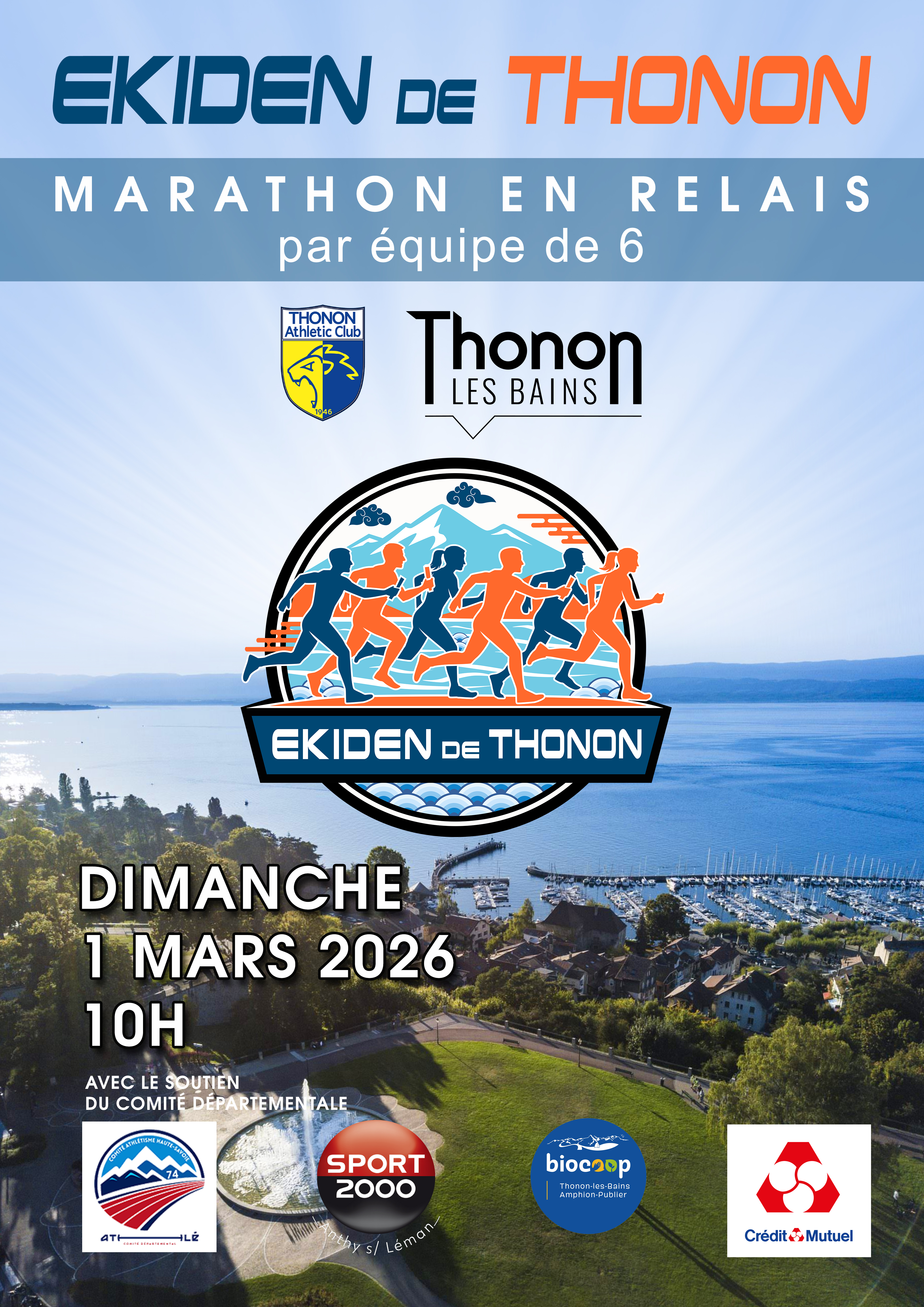 Ekiden de Thonon - Photo 2